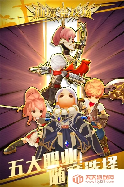 �ɾ������������ֻ���v1.0.0 ��׿���ͼ1