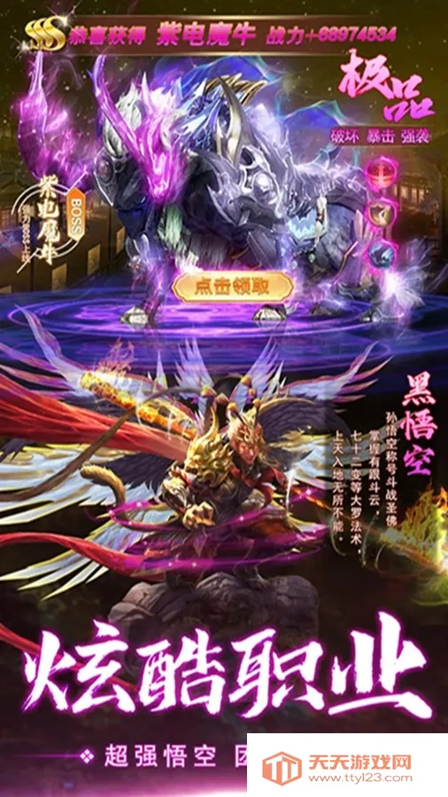 �ɾ������������ֻ���v1.0.0 ��׿���ͼ4