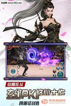 ��Ǭ��(�ŷ�������Ϸ)v1.0.0 ��׿���ͼ1