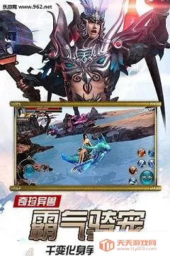 ��Ǭ��(�ŷ�������Ϸ)v1.0.0 ��׿���ͼ3