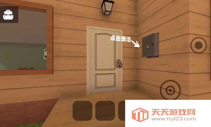 ��ŭ���ھ�(Ǳ�������Ϸ)v3.2 �ֻ����ͼ0