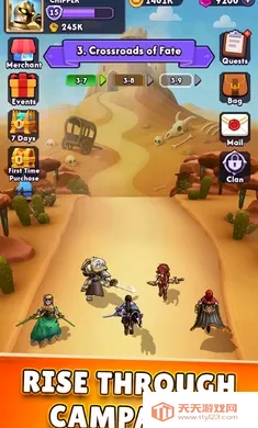 冠军之战2026官方正版v0.29 手机版截图0