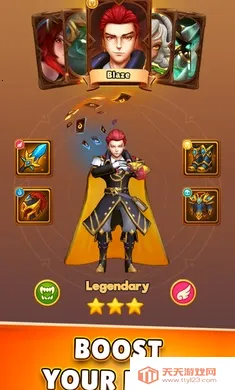 冠军之战2026官方正版v0.29 手机版截图4