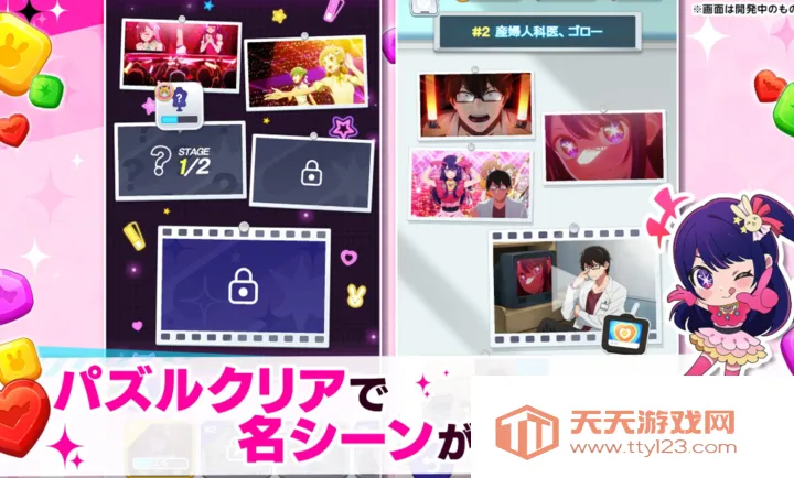 ���Ƶĺ��ӣ�����֮���շ��������ֻ���v1.1.2 �ֻ����ͼ0