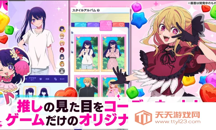 ���Ƶĺ��ӣ�����֮���շ��������ֻ���v1.1.2 �ֻ����ͼ2