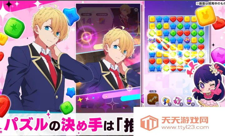 ���Ƶĺ��ӣ�����֮���շ��������ֻ���v1.1.2 �ֻ����ͼ1