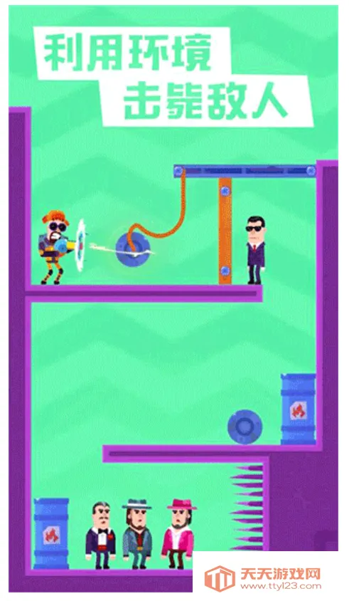 狙击火柴人2026官方正版v1.1.2 免费版截图2