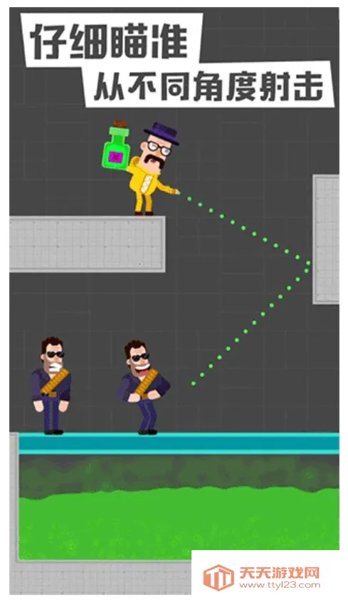 狙击火柴人2026官方正版v1.1.2 免费版截图4