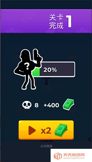 狙击火柴人2026官方正版 狙击火柴人2026官方正版