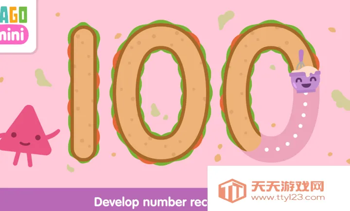 ������������2026���°汾v1.0 �ֻ����ͼ4