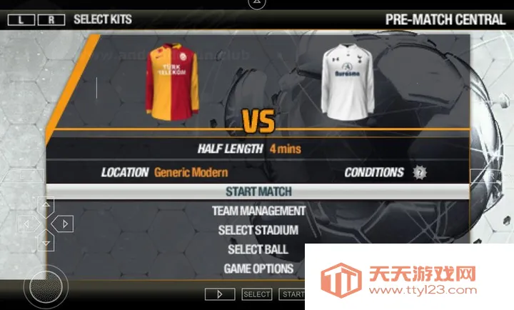 FIFA 132026最新版本vandroidoyunclub 手机版截图3