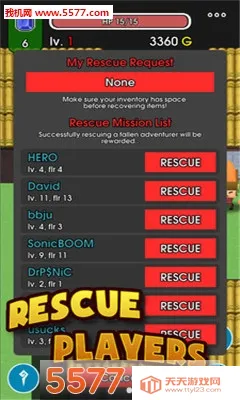 ���ص��θ����˵���2026�ٷ�����v1.0.3 �ֻ����ͼ1