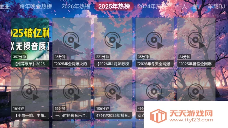 �������ֺ�(������������)��ͼ1