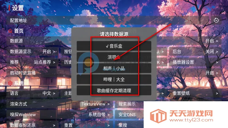 �������ֺ�(������������)