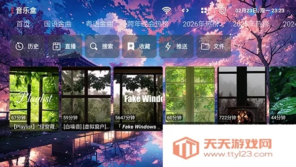 �������ֺ�(������������)��ͼ4