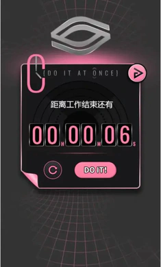 ��������(����ģ����Ϸ)v1.0.0 ��׿���ͼ2