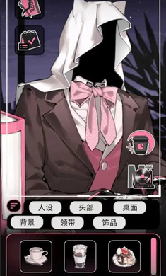 ��������(����ģ����Ϸ)v1.0.0 ��׿���ͼ3