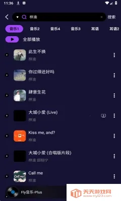 ��������(�������ֲ���)