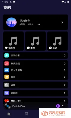 ��������(�������ֲ���)