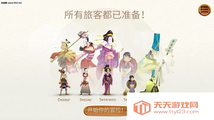 ����������������(��ʽ�ͷ�����)v1.20.6 �ֻ����ͼ0