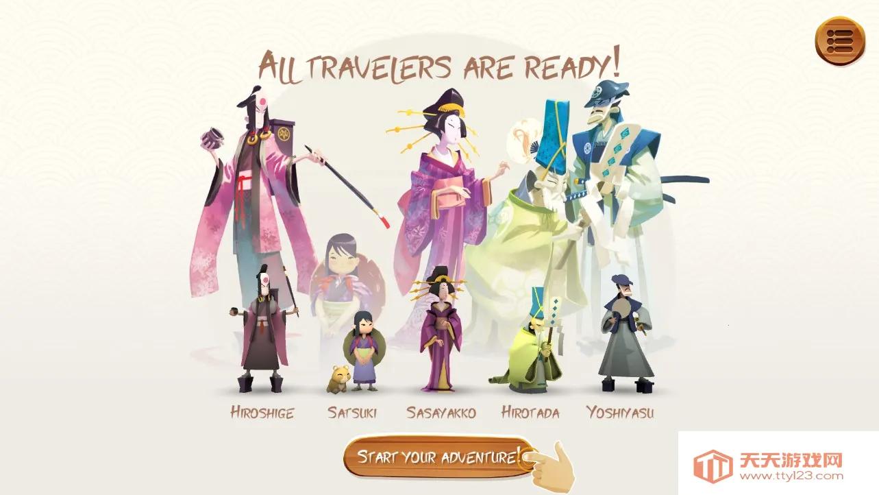 ����������������(��ʽ�ͷ�����)v1.20.6 �ֻ����ͼ2