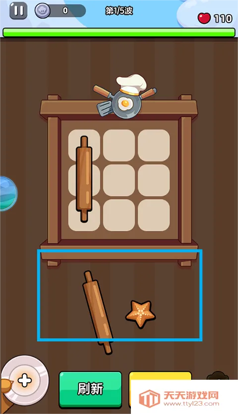 ��ʯӢ�������ֻ���