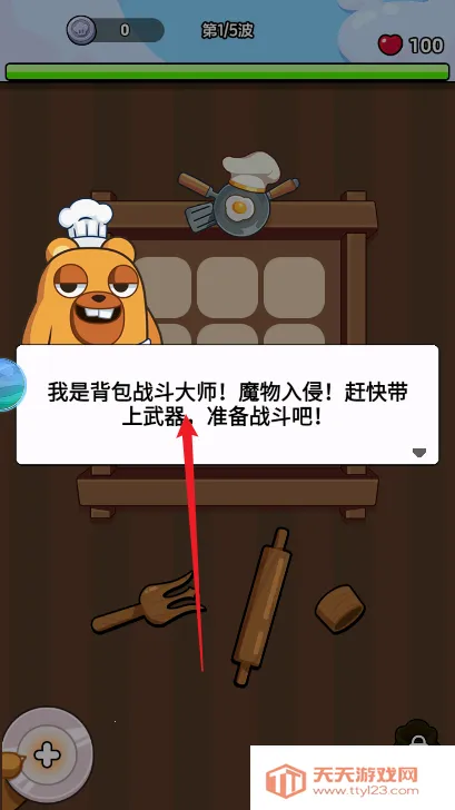 ��ʯӢ�������ֻ���