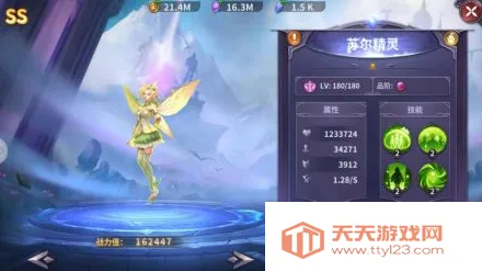 �ٻ�Ӣ��2026���°汾