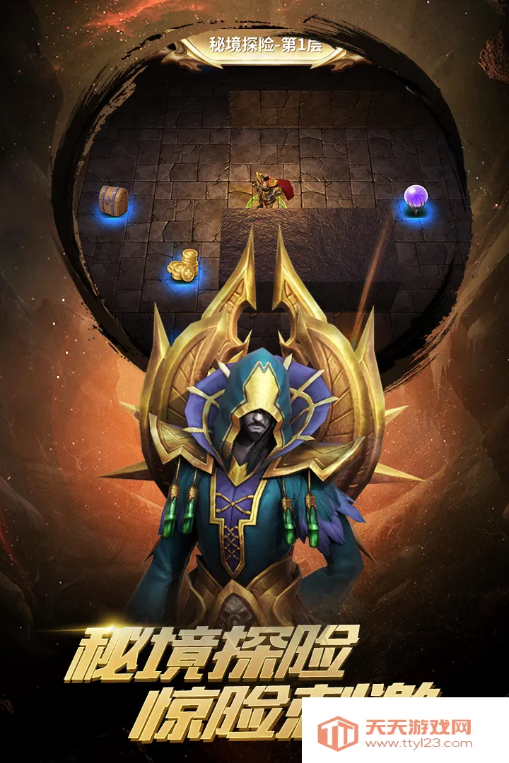 �ٻ�Ӣ��2026���°汾v1.1.1 ��Ѱ��ͼ4