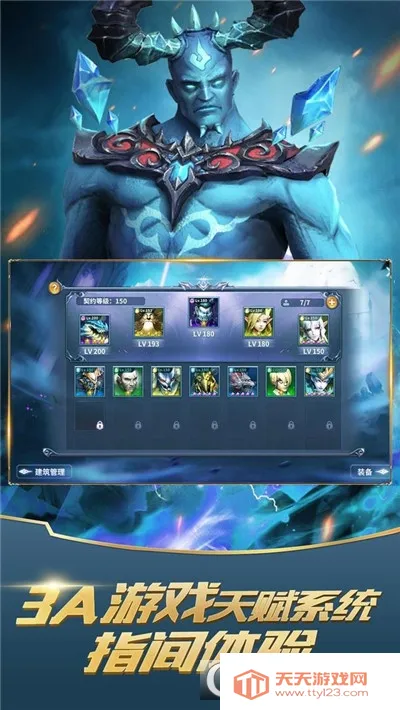 �ٻ�Ӣ��2026���°汾v1.1.1 ��Ѱ��ͼ0