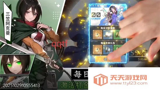 �ٻ�Ӣ��2026���°汾