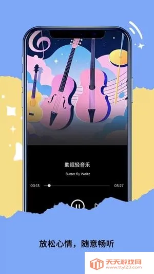 qaynek������(�����ֲ�������)