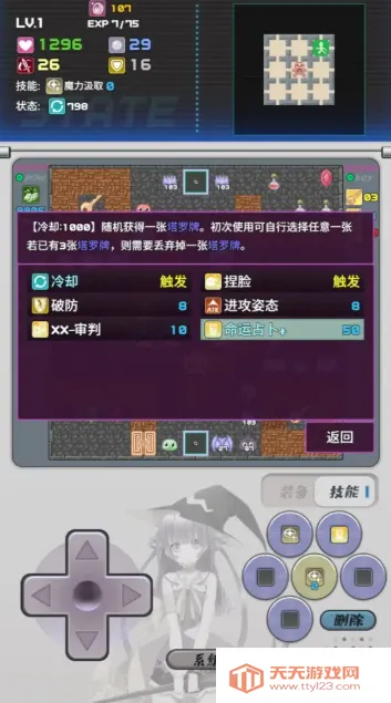 ħ������22026���°汾