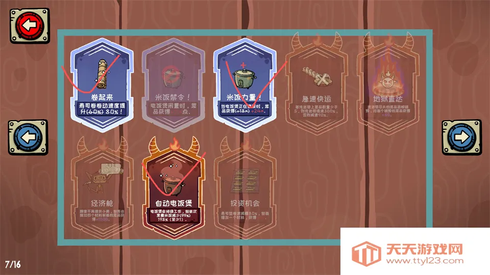 �粼����˾��ǿ�������ֻ���