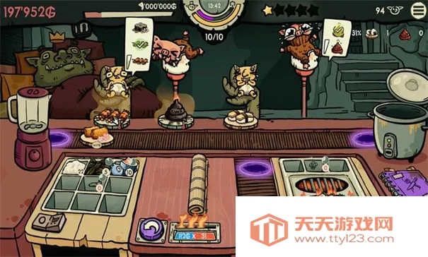 �粼����˾��ǿ�������ֻ���v0.4.6 �ٷ������ͼ3