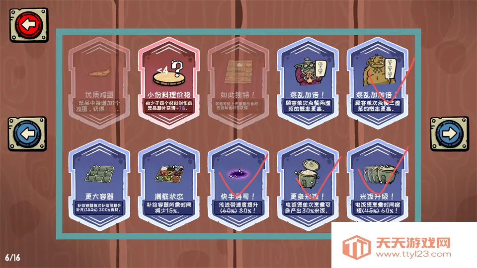 �粼����˾��ǿ�������ֻ���