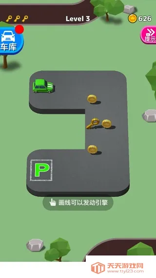 parkmaster停车大师2026官方正版 parkmaster停车大师2026官方正版