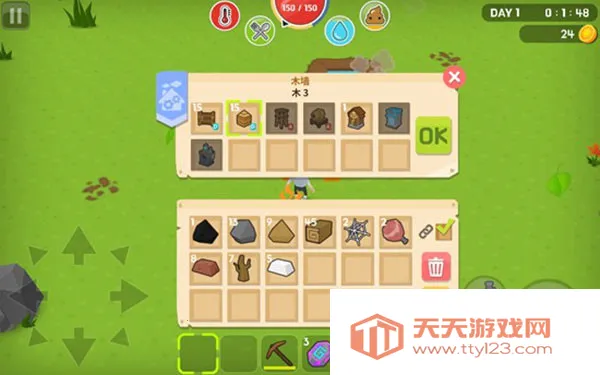 ����������ƽ����Ϸ���ò˵�