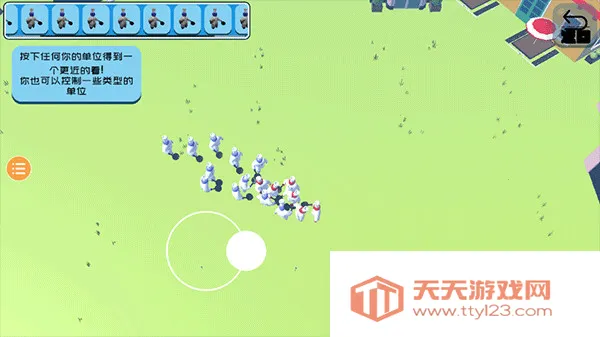 Ȥζ��սģ�������޽��