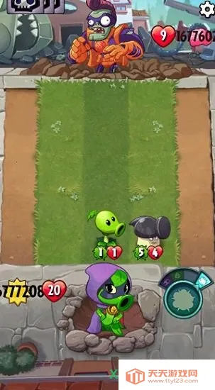 ֲ���ս��ʬӢ���ƽ��������ʯ����v1.64.6 �ٷ������ͼ3