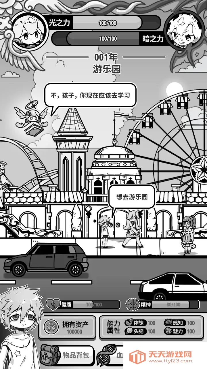 ��ʹģ��������v1.0.0 ��Ѱ��ͼ0