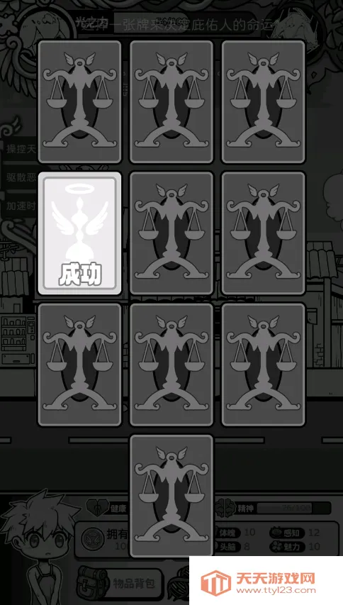 ��ʹģ��������