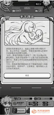 ��ʹģ��������