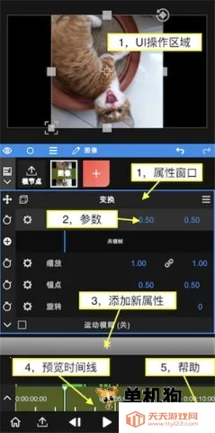 nodevideo下载安装破解版 nodevideo下载安装破解版