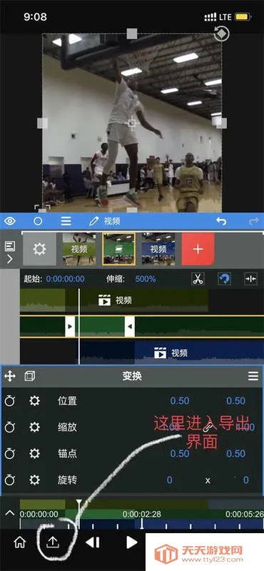 nodevideo下载安装破解版 nodevideo下载安装破解版