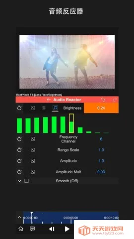 nodevideo下载安装破解版v8.4.5 免费版截图4