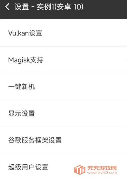 ����������ɰ汾