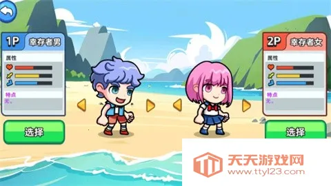 ˫�˺�������2����