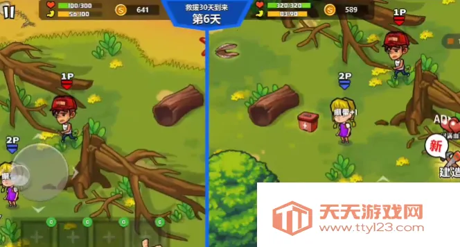 ˫�˺�������2����