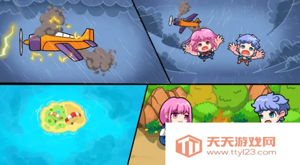 ˫�˺�������2����